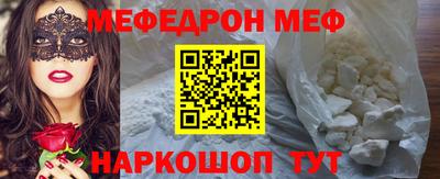 марки lsd Апрелевка