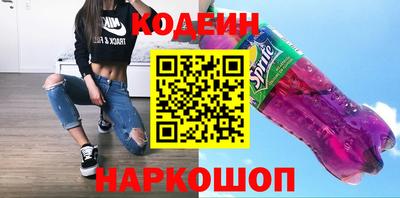 трава Аргун
