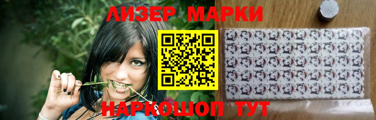 MEGA ONION  Ахтубинск  LSD-25 экстази ecstasy  LSD-25 экстази кислота 